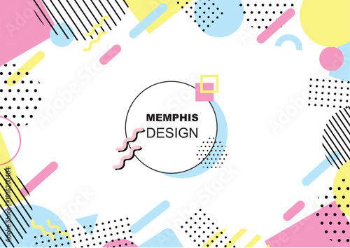 カラフルでポップな幾何学模様のフレーム