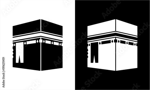 Kaaba in Mecca, a sacred Islamic site, depicted in black and white.
