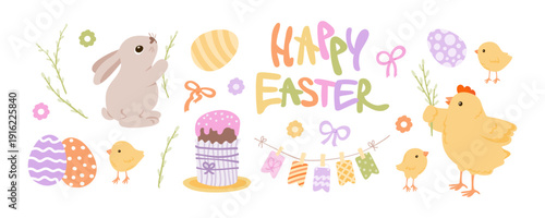 Colorful Easter illustration with a rabbit, chicken, decorated eggs, and festive decorations, including the text Happy Easter and floral elements.