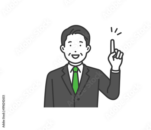 指をさす,社長