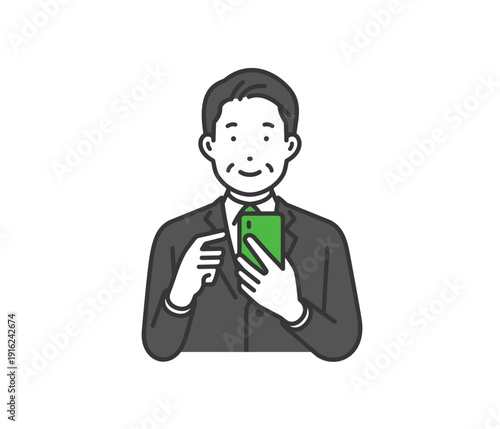 携帯を見る,社長