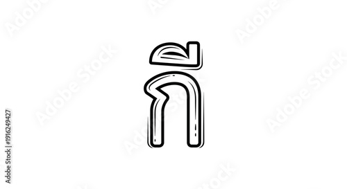 Thai Alphabet Character 'Ko Kai' (Chicken) - Hand Drawn Style