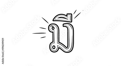 Thai Alphabet Character "Mi" Hand Drawn Sketch with Sparkle Effect