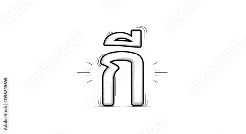 Thai Alphabet Character ก (Ko Kai) Hand Drawn Sketch Style