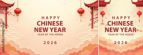Chinese New Year Background, Elegeant lunar background for banner & social media template