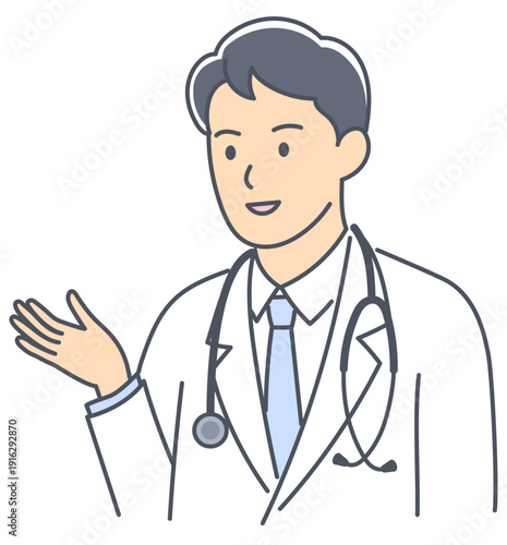 説明をしている上半身の若い男性医師のイラスト
