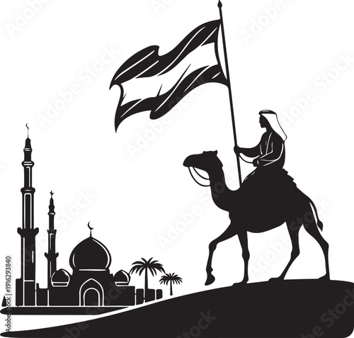 National Symbol of United Arab Emirates UAE Falcon Emblem Heritage Identity Official Coat of Arms Silhouette Vector Illustration