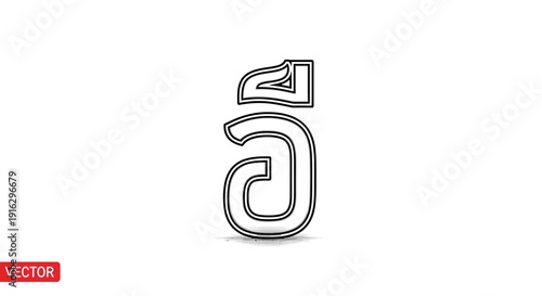 Thai Alphabet Character 'Ko Kai' - Hand Drawn Outline, Simple Vector Illustration