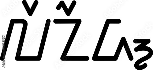 The name Lenard in sundanese script, vector. Great for printing on your personal items.