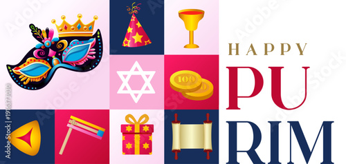 Happy Purim Jewish Holiday greeting card with carnival mask, raashan, hamantashen and star. Happy Purim vector banner design with text and holiday icons