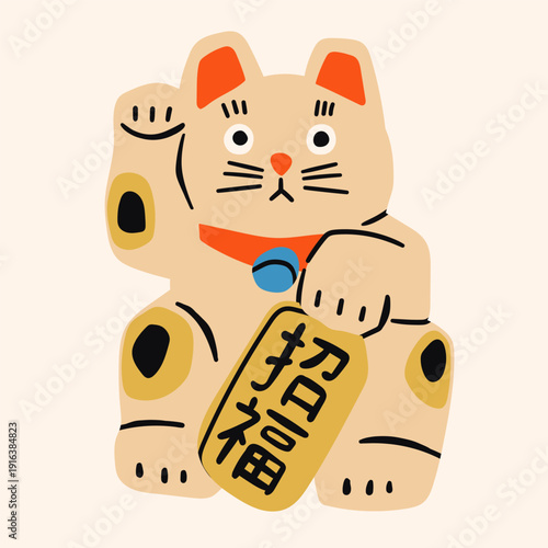 Maneki Neko cat. Traditional asian souvenir. Talisman, amulet, good luck symbol, fortune, success, prosperity concept. Hand drawn Vector illustration. Isolated design element