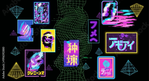 Retro neon art cards design, vaporwave aesthetic background