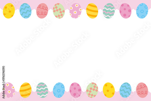 イースターのかわいいフレーム