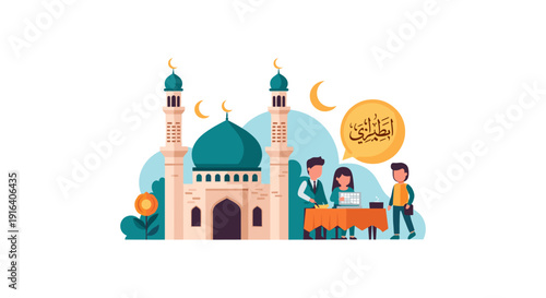 A serene illustration of a family reading together near a mosque under crescent moons with Arabic calligraphy.