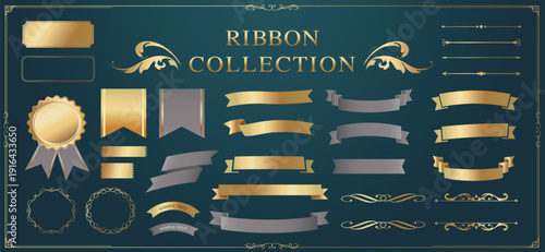 リボンフレーム、リボン素材