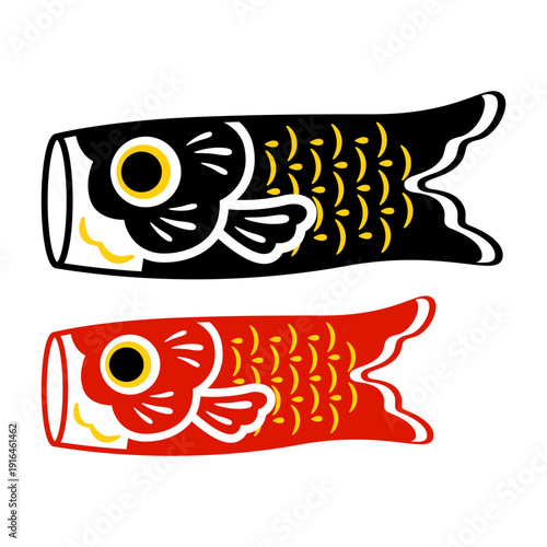 こいのぼり　こどもの日シンプルイラスト素材