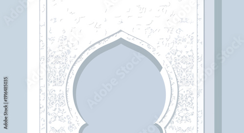 Ornate Archway with Intricate Carvings and Design.