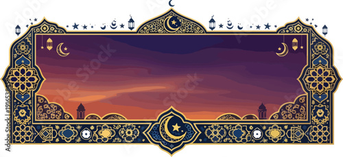 Islamic Ornate Frame with Crescent Moon.