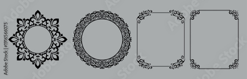 Set of decorative frames Elegant vector element for design in Eastern style, place for text. Floral black and gray frames. Lace illustration for invitations and greeting cards