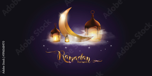Muslim feast of the holy month of Ramadan Kareem
