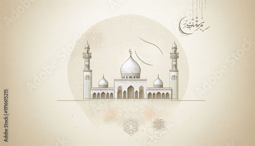 Minimal Islamic Mosque Line Art with Watercolor Wash Eid Mubarak Card Design