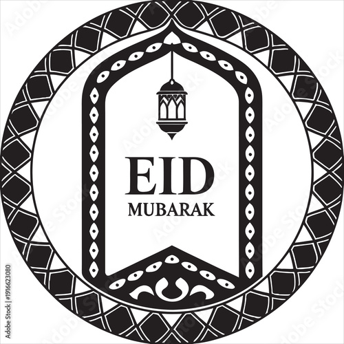  Welcoming the Most Blessed and Sacred Time of the Year