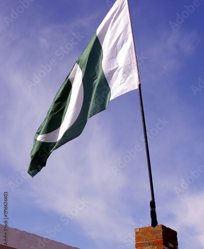 waving colorful national flag of pakistan