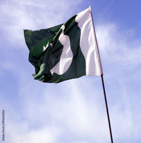 waving colorful national flag of pakistan