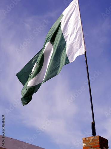waving colorful national flag of pakistan