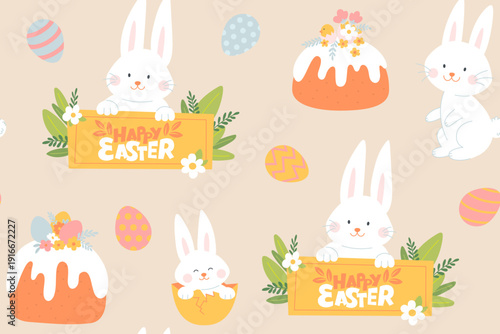 Seamless Easter pattern with bunny, colorful eggs, traditional cake and lettering. Cute festive spring design on beige background.