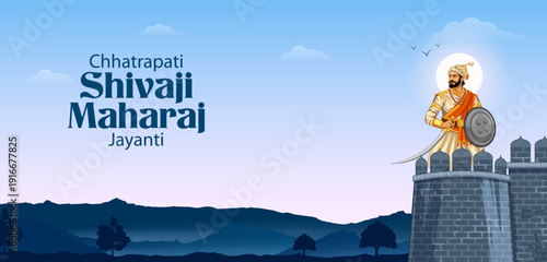 Emperor Shivaji, the great warrior of Maratha from Maharashtra India with text in Hindi meaning Chhatrapati Shivaji Maharaj