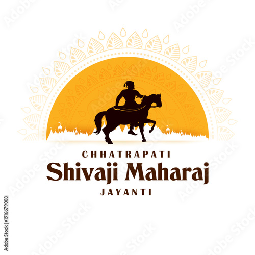Emperor Shivaji, the great warrior of Maratha from Maharashtra India with text in Hindi meaning Chhatrapati Shivaji Maharaj
