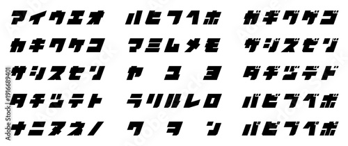 Black Block Font Italic (Japanese Katakana)