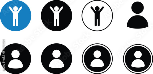 User profile avatar icons set with person silhouette circle badges vector illustration