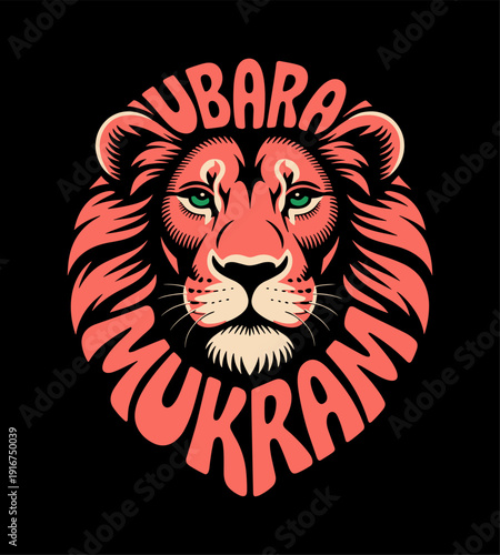 Lion Head Mascot Logo with Mubarak Mukram Typography, Majestic Animal Flat Illustration Isolated