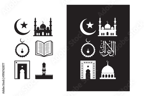 Collection of islamic symbols set with mosque, moon star, prayer beads, holy book, arch, and minaret
