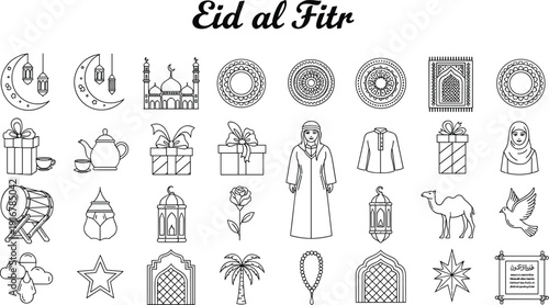 Eid al Fitr Islamic icons set mosque lantern gift crescent drum camel traditional celebration religious festival vector illustration collection