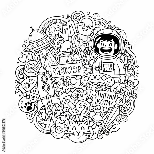 Astronaut in Whimsical Space Sketch with Doodles.