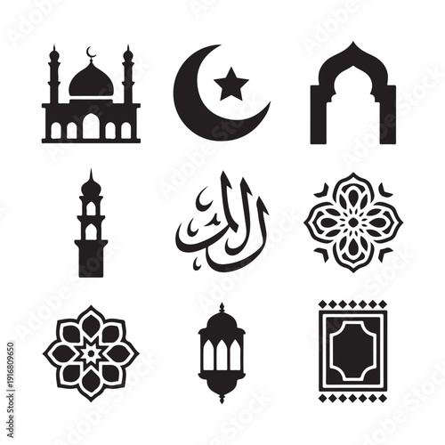 Islamic Culture Symbols And Architecture Design Elements Collection Isolated