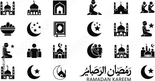 Ramadan Kareem Islamic icons set, black silhouette mosque crescent moon star prayer Quran Muslim worship vector illustration collection