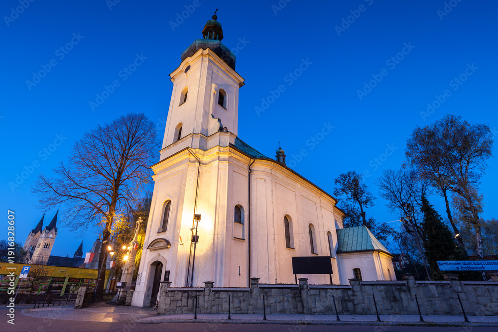 Naklejka premium Sanctuary of Our Lady of Lourdes in Ruda Śląska-Kochłowice