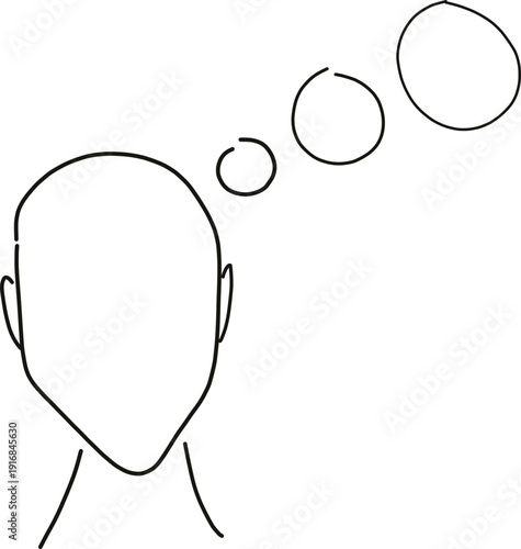 Thinking Process. Brainstorming. Problem Solving. Hand drawn head