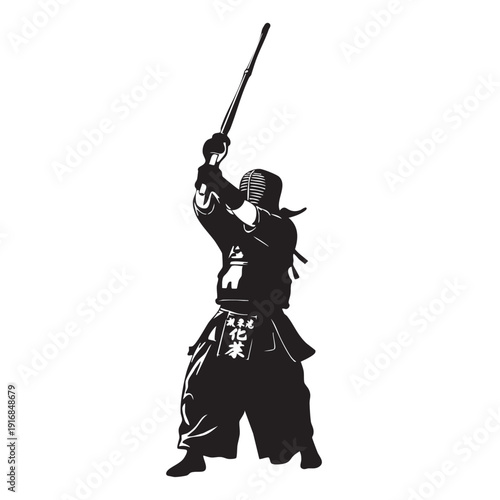Kendo Martial Artist in Striking Pose with Shinai, Traditional Japanese Fencing, Focused and Disciplined Warrior Silhouette, Asian Combat Sport Illustration, Black and White Vector Graphic