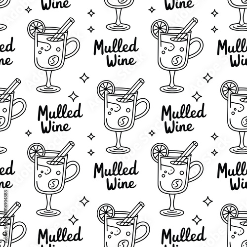 Seamless pattern with illustrations of mulled wine glasses and citrus