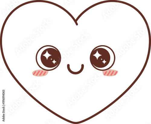Cute cartoon heart with smiling chocolate chip cookie eyes
