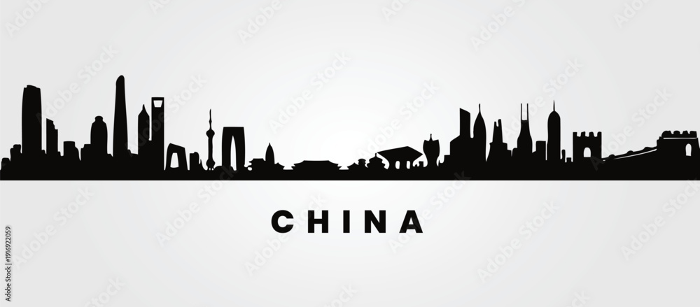 Fototapeta premium China city skyline silhouette vector art 