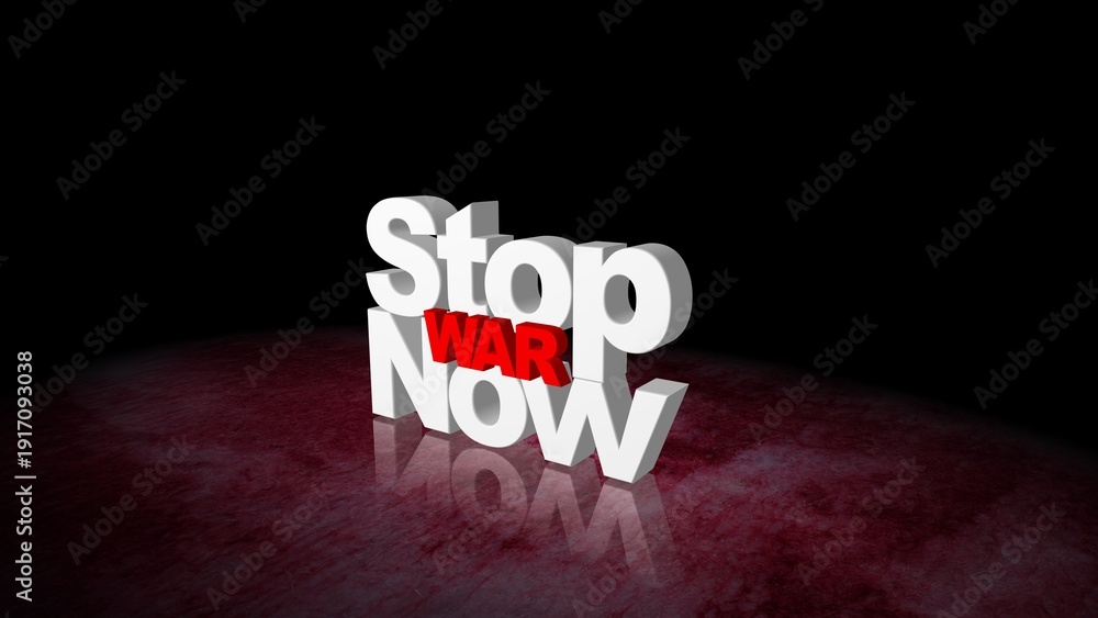 custom made wallpaper toronto digitalEnd war Now Bold 3D White Text On Dark Stage