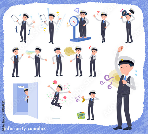 劣等感に関する運転手男性のセット