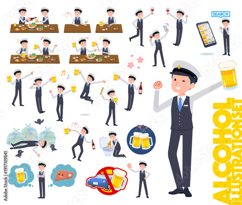 お酒に関する運転手男性のセット