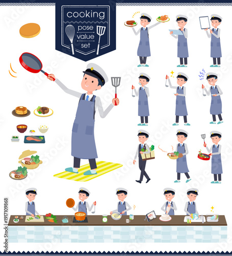 料理に関する運転手男性のセット